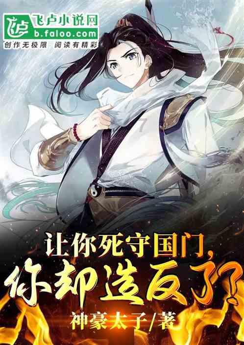 斯柯达泊车辅助系统登录密码