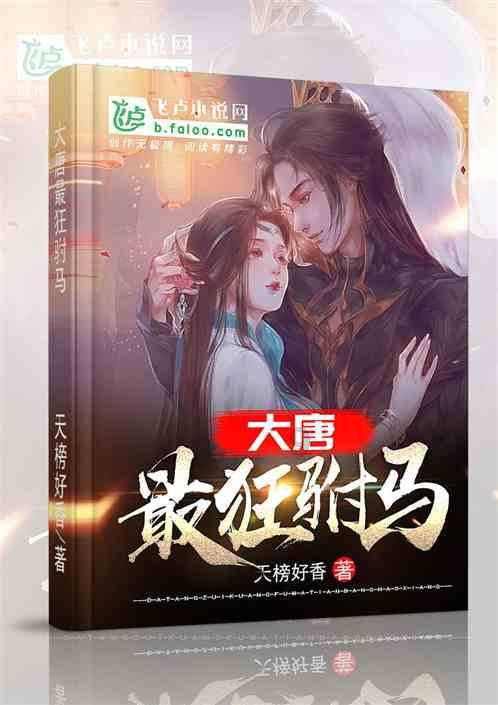 探索广义相对论的奇妙世界——25x-60=35ⅹ-25的方程怎么解?交流平台